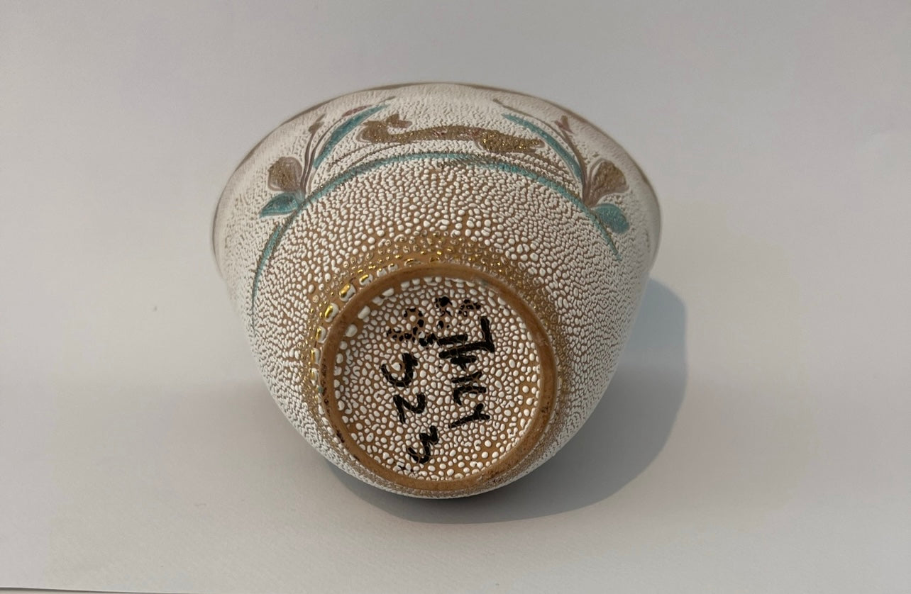 Vintage Italian vase with speckled glaze