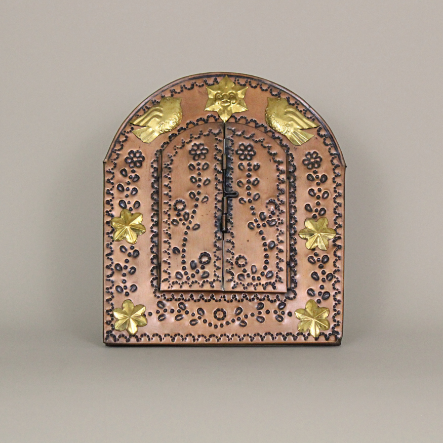 Mexican Folk Art Punched Tin Mirror