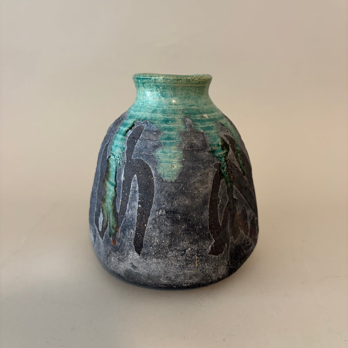 Vintage French Ceramic Pottery Vase