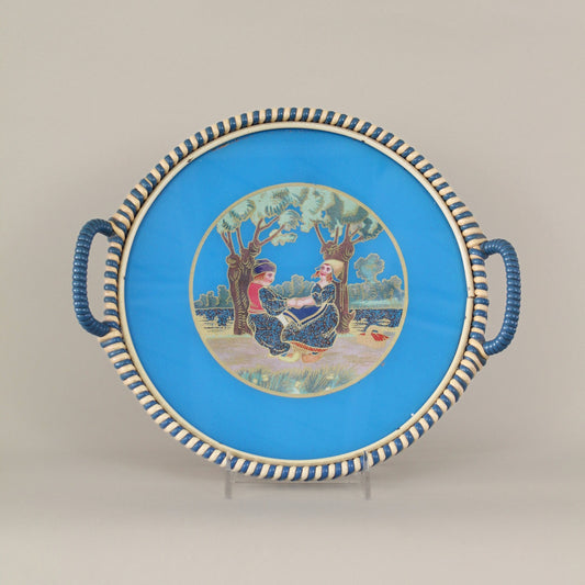 Mid Century Reverse Painted Glass Tray